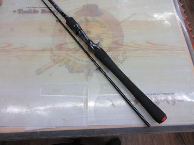 ハートランド HL722ML+FB-ST20