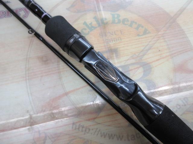 ハートランド HL722ML+FB-ST20