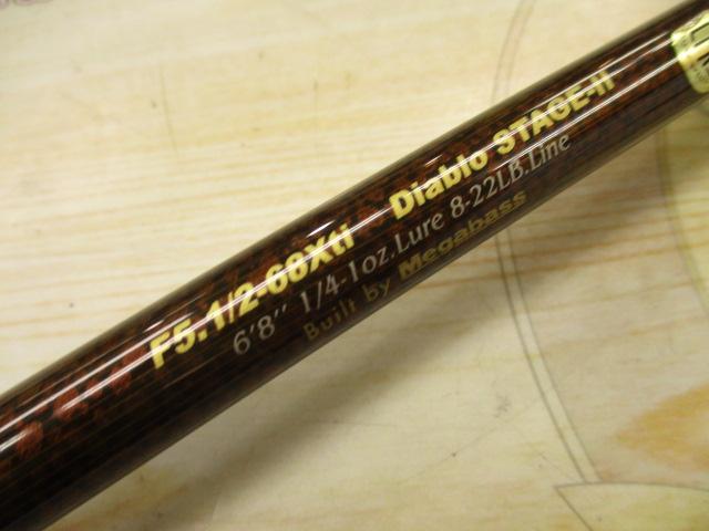 デストロイヤー F5・1/2-68Xti(エヴォルジオンC-LTDビッグテーパー)EVAグリップ