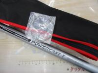 HXILパワーキャストT 30-390