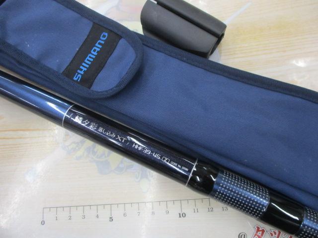 鱗夕彩落し込みXT HHF39-45Z