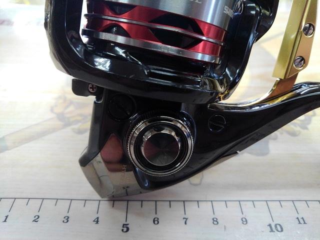 14BB-Xハイパーフォース C2000DHG