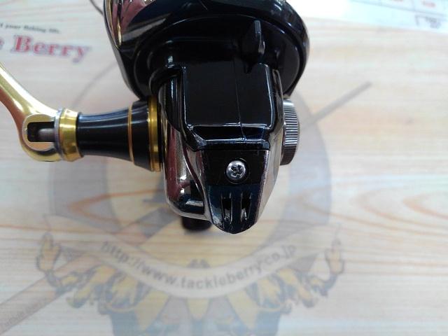 14BB-Xハイパーフォース C2000DHG