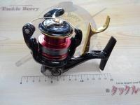 14BB-Xハイパーフォース C2000DHG