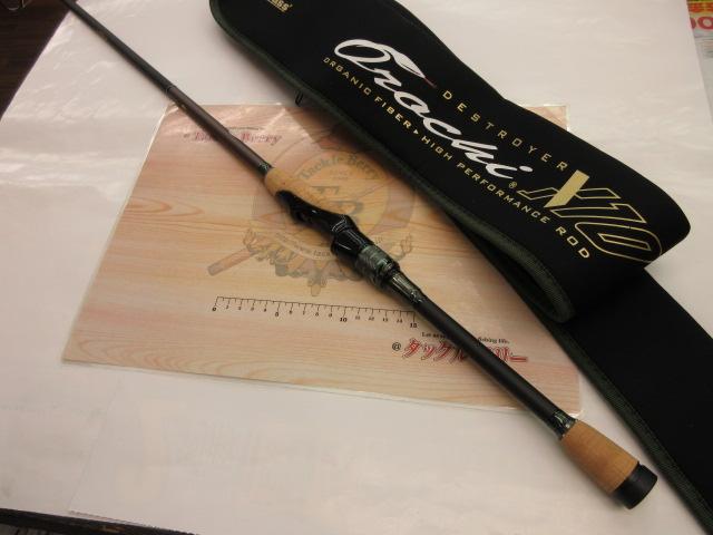 オロチX10 F3st-611XTS MEDUSA