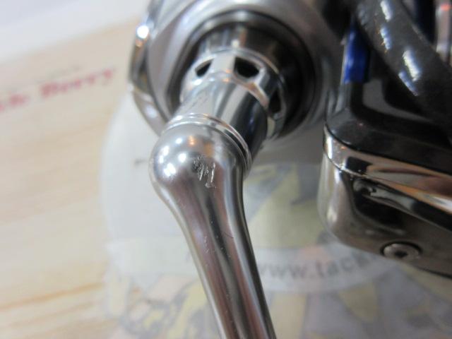 17ソルティガBJ 4000SH