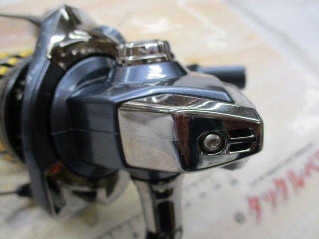 21アルテグラ 4000XG