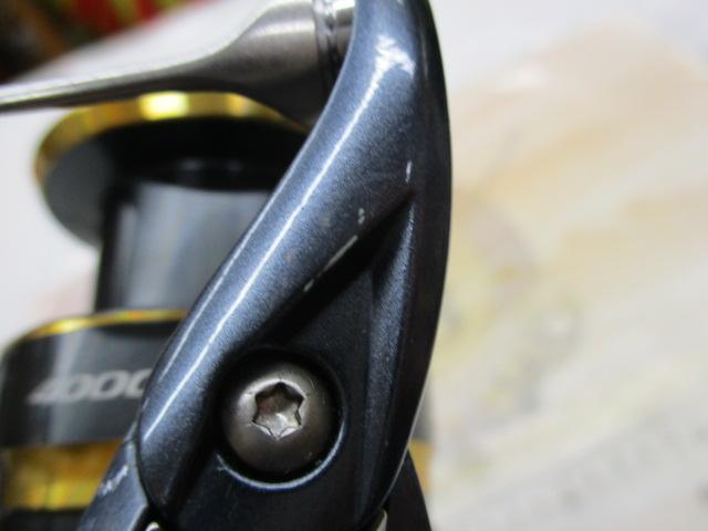 21アルテグラ 4000XG