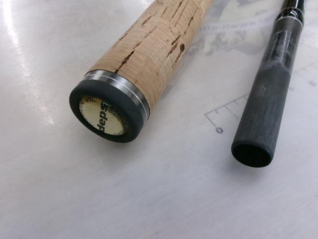 ゲインエレメント GE-71MHR グリップ脱着式