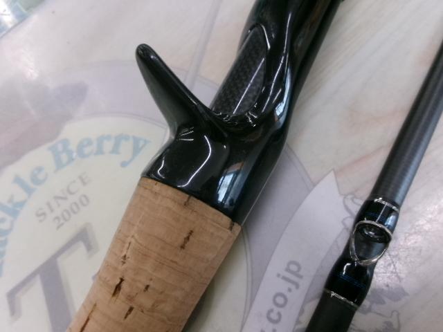 ゲインエレメント GE-71MHR グリップ脱着式