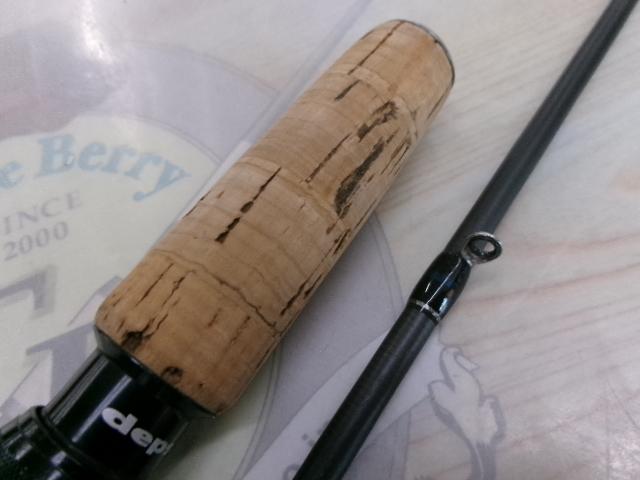 ゲインエレメント GE-71MHR グリップ脱着式