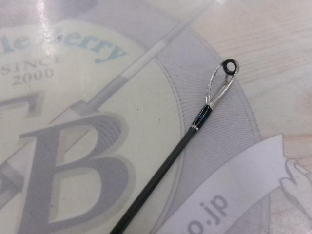 ゲインエレメント GE-71MHR グリップ脱着式