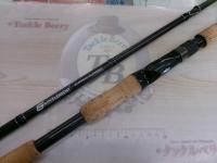 ゲインエレメント GE-71MHR グリップ脱着式