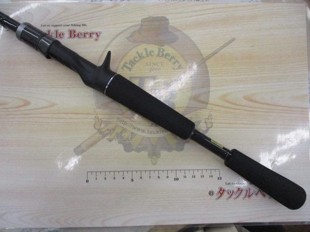 タトゥーラXT 662MRB-G