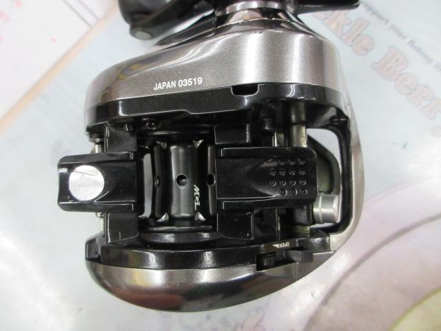 16アンタレスDCHG RH