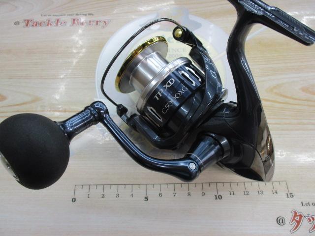 17ツインパワーXD C5000XG