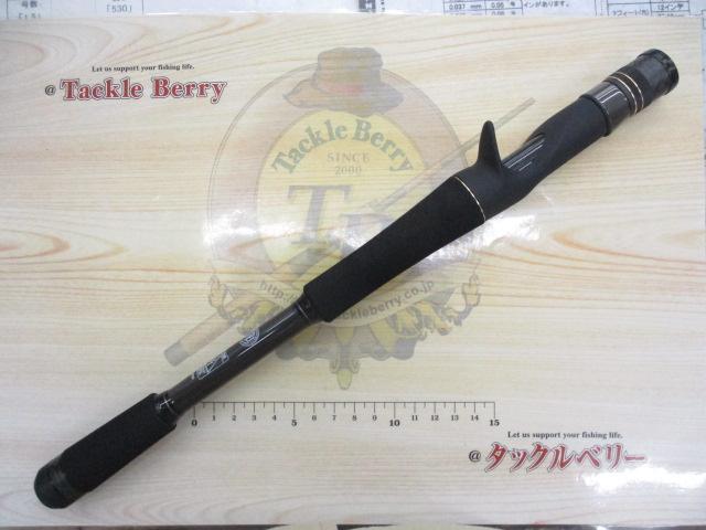 スタンドアウト SOC610MH