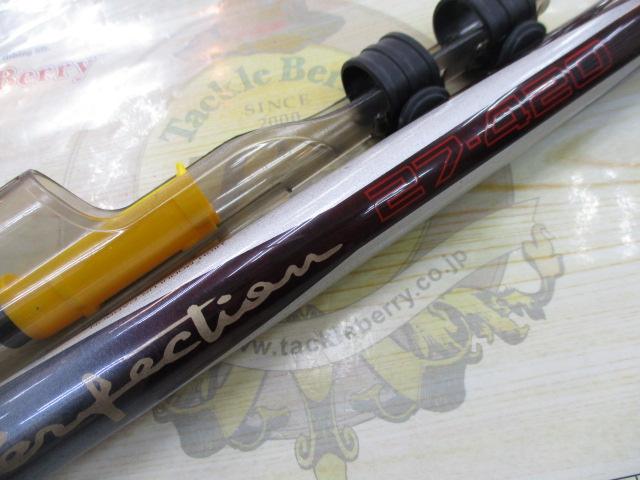 ダイヤフラッシュパーフェクション 27-420