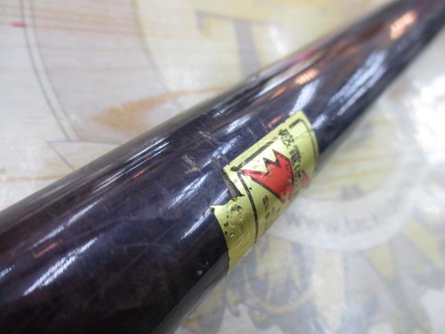 ダイヤフラッシュパーフェクション 27-420