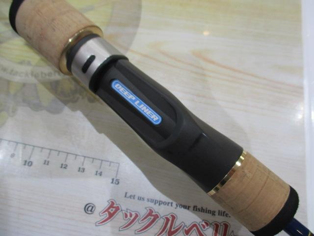 ロジカルプライム DLLGP55#3