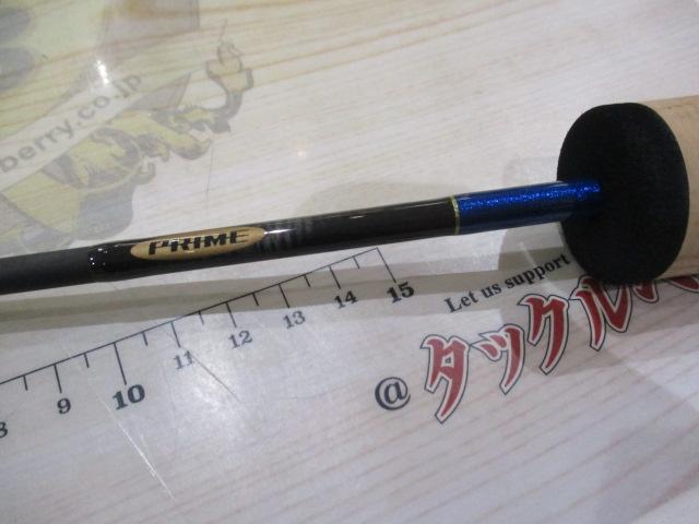 ロジカルプライム DLLGP55#3