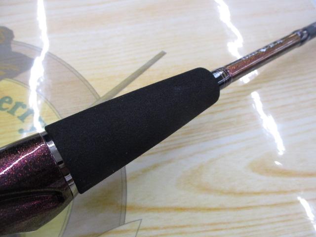 紅牙MX C65MS TG・W