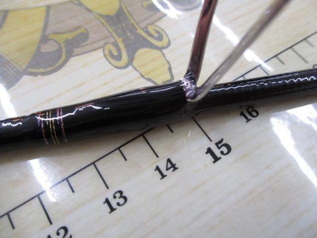 紅牙MX C65MS TG・W