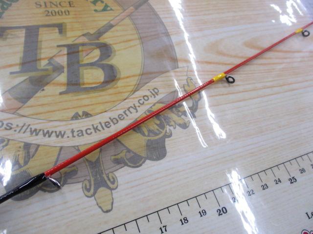 紅牙MX C65MS TG・W