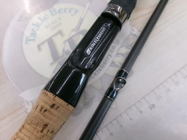 ゲインエレメント GE-68MHR グリップ脱着式