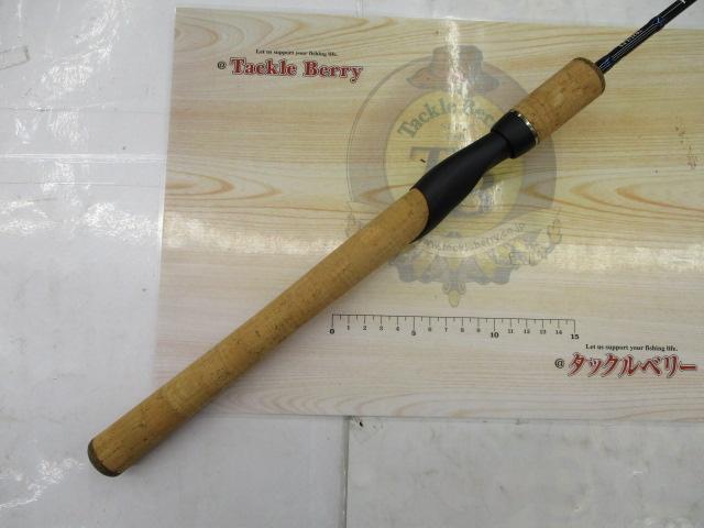 ネオバーサル 702ULFS