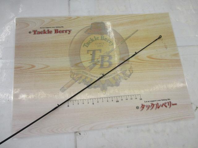 ネオバーサル 702ULFS