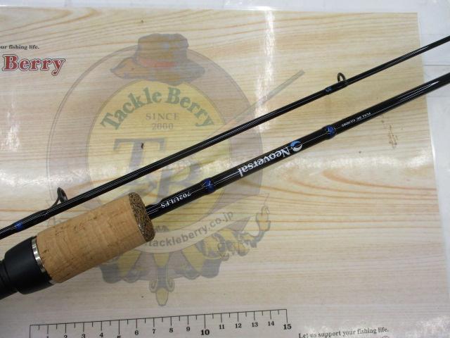 ネオバーサル 702ULFS