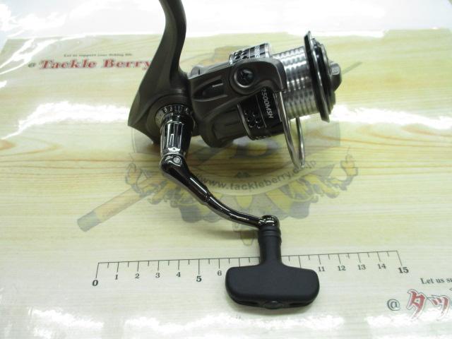 カーディナルⅢSTX 2500MSH