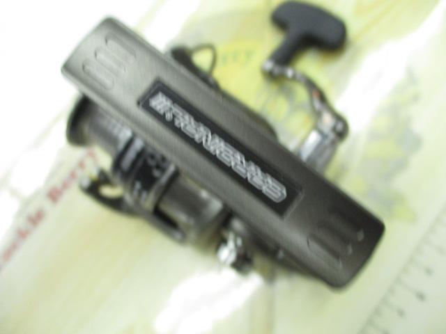 カーディナルⅢSTX 2500MSH