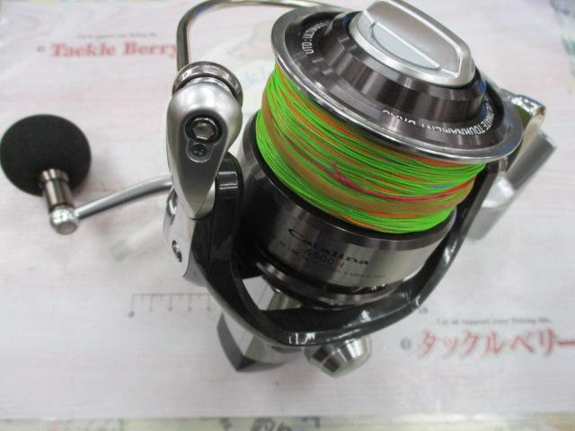 12キャタリナ 6500H