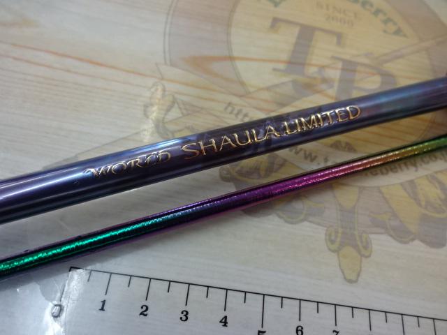 23ワールドシャウラ リミテッド 2703R-2