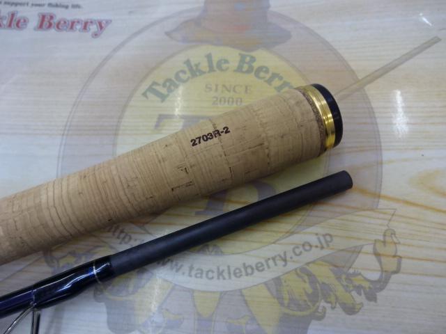 23ワールドシャウラ リミテッド 2703R-2