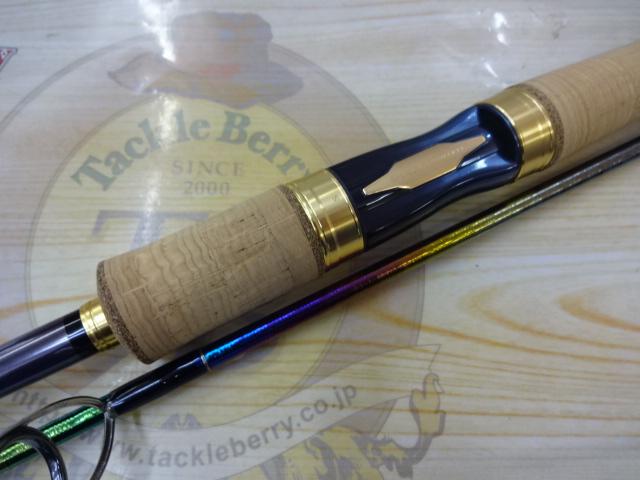 23ワールドシャウラ リミテッド 2703R-2