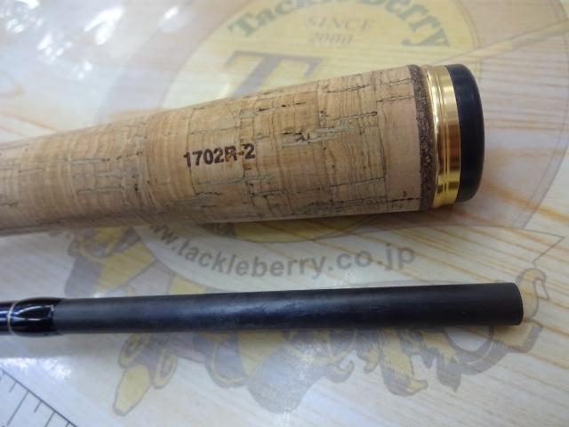 23ワールドシャウラリミテッド 1702R-2