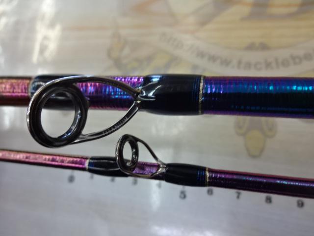 23ワールドシャウラリミテッド 1702R-2