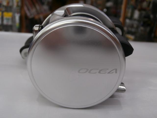 11オシアカルカッタ 200HG