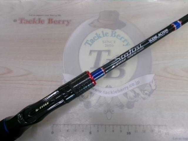 シンフィニ シーンアクション63MTS