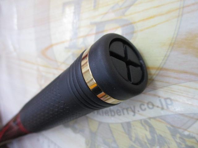 がま磯スーパープレシード 02-53