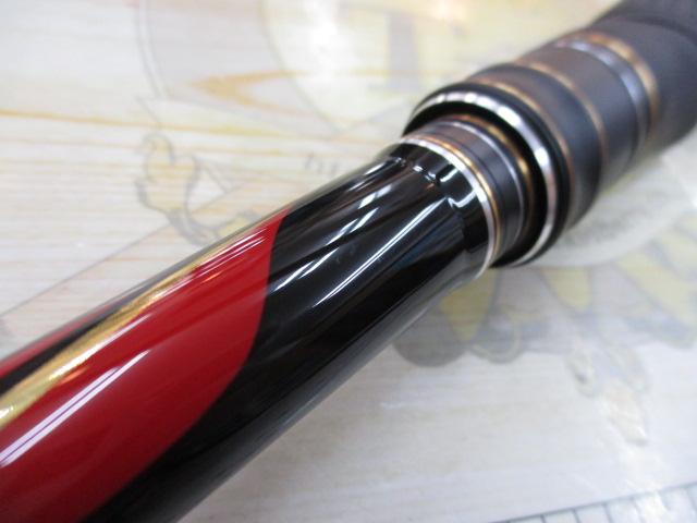 がま磯スーパープレシード 02-53