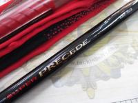 がま磯スーパープレシード 02-53