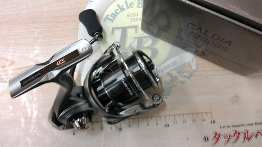 25カルディア LT2500S