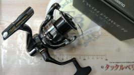 24ツインパワー 4000XG