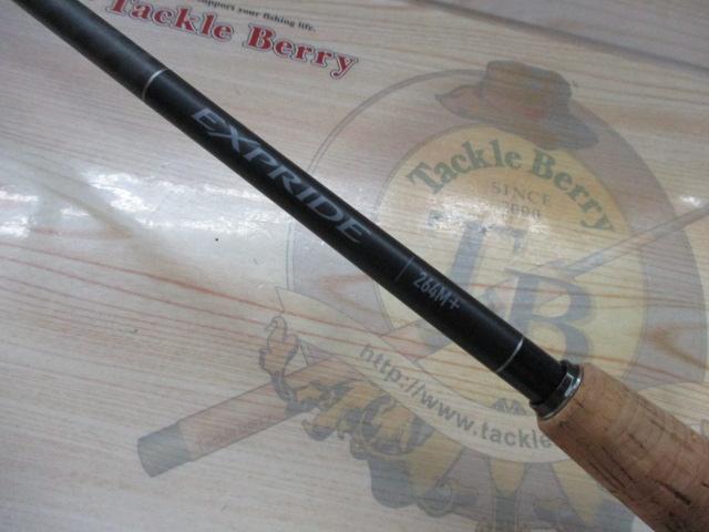 22エクスプライド 264M+