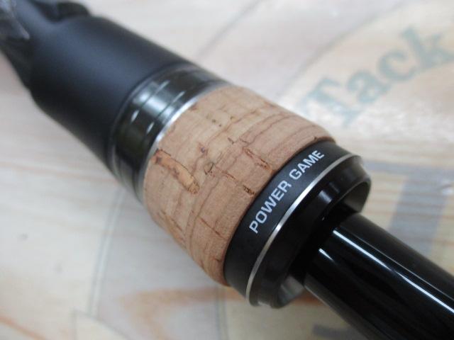 22エクスプライド 264M+