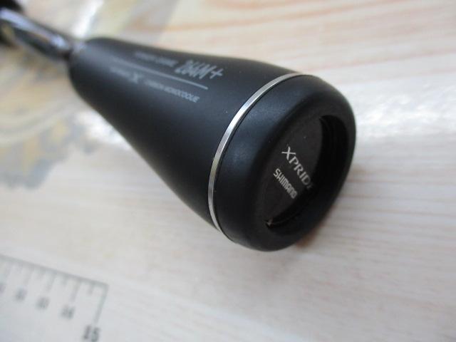 22エクスプライド 264M+